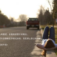 彩吧论坛天齐网齐网谜语大全